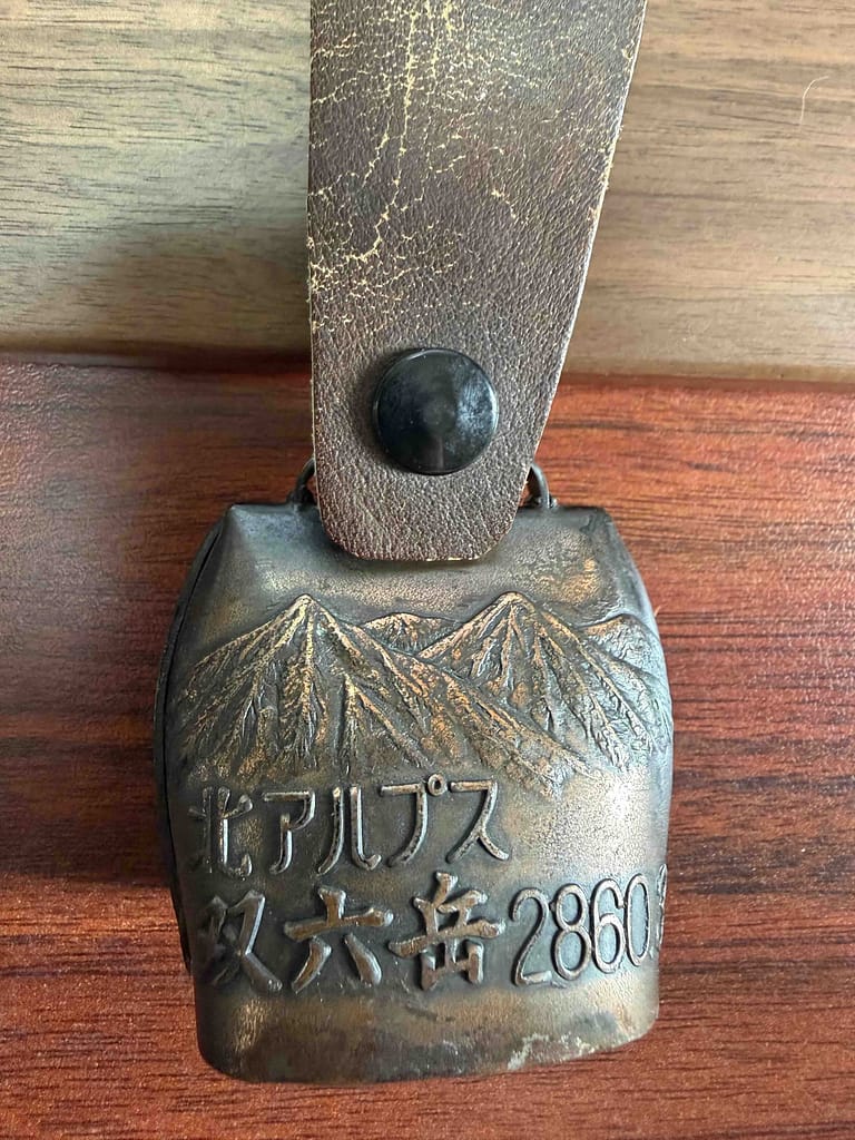 熊鈴